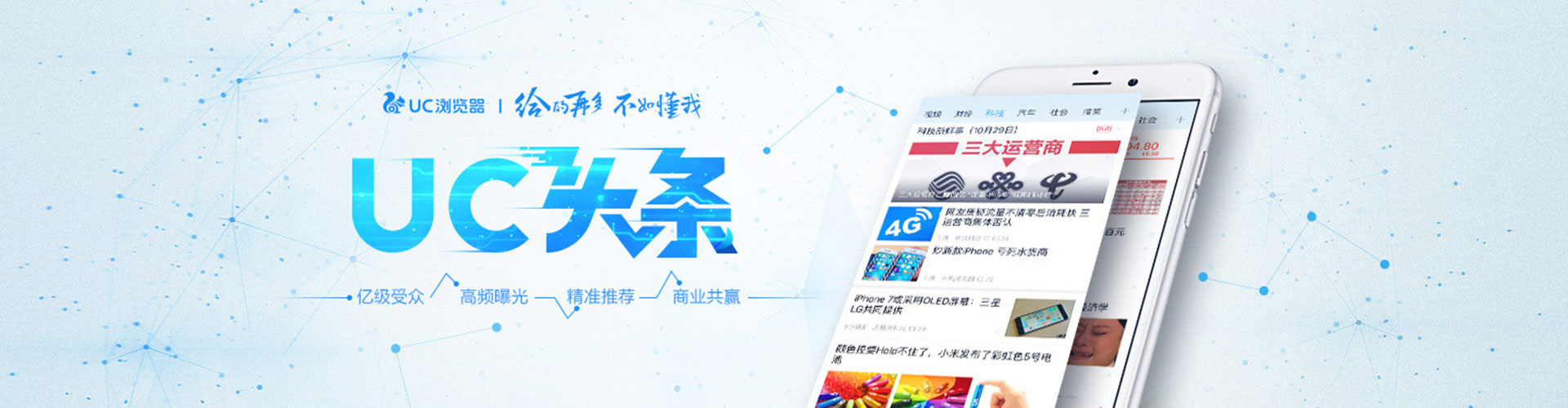 邵武百度推广价格